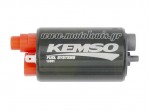 Αντλία Βενζίνης Yamaha YZF-R1 2015-2023 Kemso